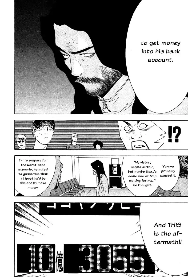 Liar Game Chapter 58 12